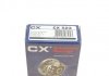 Підшипник маточини (комплект) CX CX523 (фото 12)