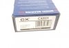 Підшипник маточини (комплект) CX CX531 (фото 8)