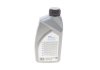 Трансмиссионное масло Gear Oil 5/4 GL-5 75W-90 полусинтетическое 1 л DELPHI 25067150 (фото 3)