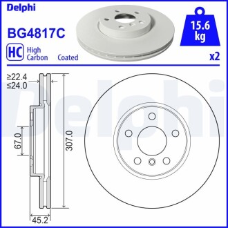 Тормозной диск DELPHI BG4817C