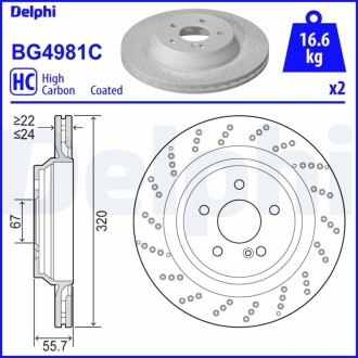 Гальмiвнi диски DELPHI BG4981C