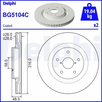 Гальмівний диск DELPHI BG5104C