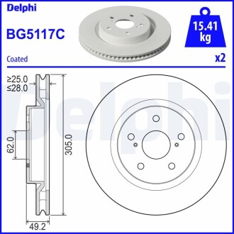 Гальмівний диск DELPHI BG5117C