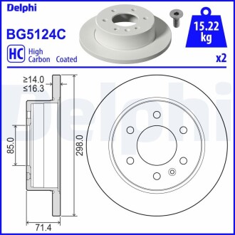 Гальмiвнi диски DELPHI BG5124C