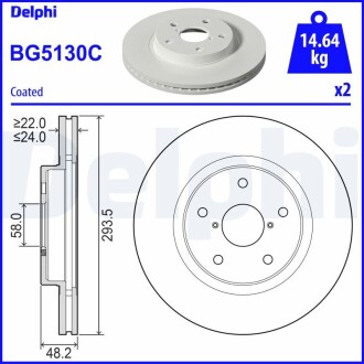 Гальмівний диск DELPHI BG5130C