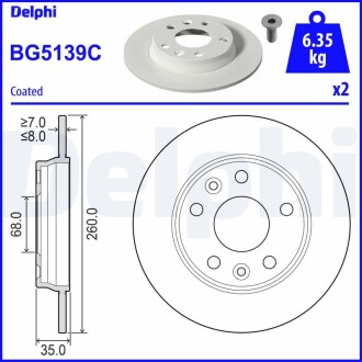 Гальмiвнi диски DELPHI BG5139C