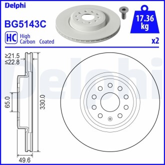 Диск гальмівний DELPHI BG5143C