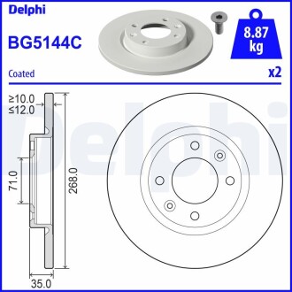 Диск гальмівний DELPHI BG5144C