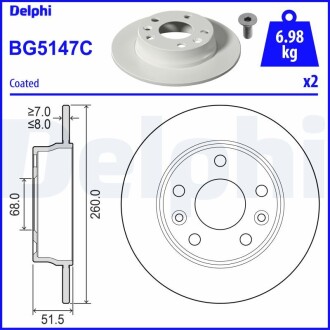 Гальмівний диск DELPHI BG5147C