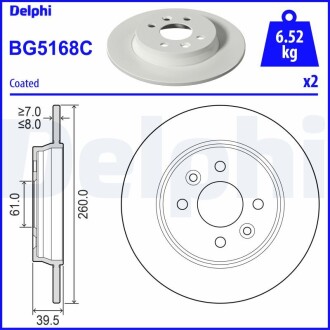 Гальмівний диск DELPHI BG5168C