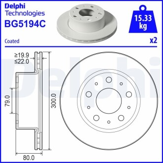 Гальмiвнi диски DELPHI BG5194C (фото 1)