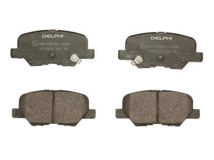 Комплект гальмівних колодок DELPHI LP2501 (фото 1)