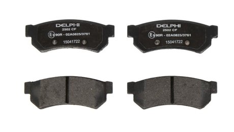 Комплект гальмівних колодок DELPHI LP2502