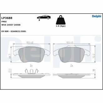 Гальмівні колодки, дискові DELPHI LP3688