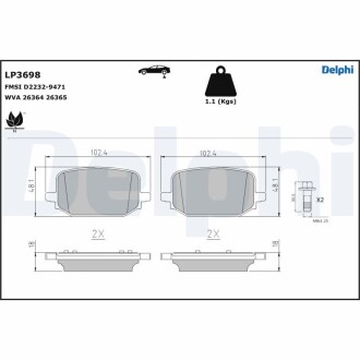 Гальмівні колодки дискові FORD Explorer "R "20>> DELPHI LP3698