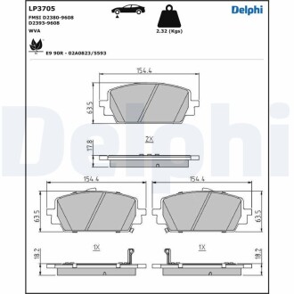 Гальмівні колодки, дискові DELPHI LP3705