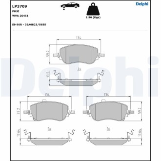 Гальмівні колодки, дискові DELPHI LP3709