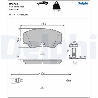 Гальмівні колодки, дискові DELPHI LP3733