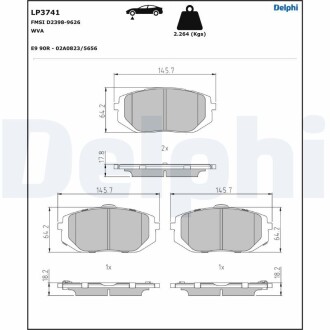 Гальмівні колодки, дискові DELPHI LP3741