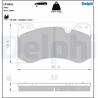 Гальмівні колодки, дискові DELPHI LP3821