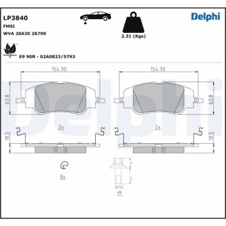 Гальмівні колодки, дискові DELPHI LP3840