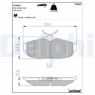 Гальмівні колодки, дискові DELPHI LP3851