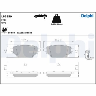 Гальмівні колодки, дискові DELPHI LP3859