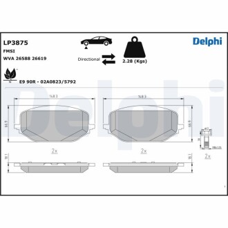 Гальмiвнi колодки дисковi DELPHI LP3875