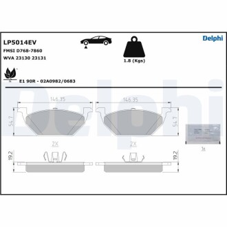 Гальмівні колодки, дискові DELPHI LP5014EV