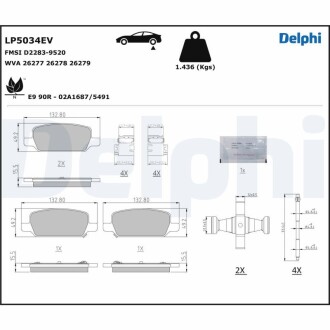 Гальмівні колодки, дискові DELPHI LP5034EV