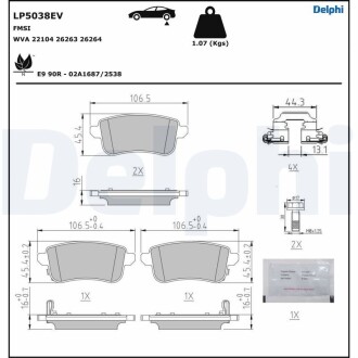 Гальмівні колодки, дискові DELPHI LP5038EV