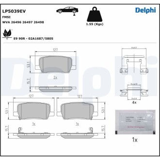 Гальмівні колодки, дискові DELPHI LP5039EV