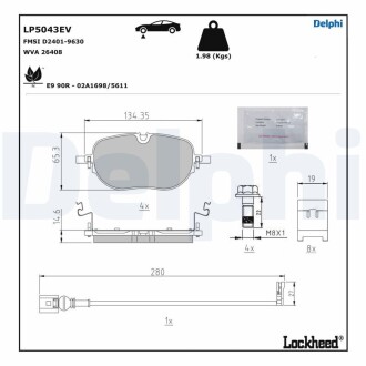 Гальмівні колодки, дискові DELPHI LP5043EV