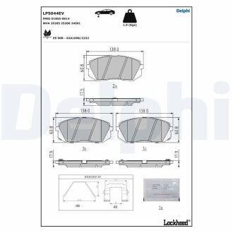 Гальмівні колодки, дискові DELPHI LP5044EV