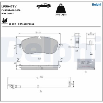 Гальмівні колодки, дискові DELPHI LP5047EV