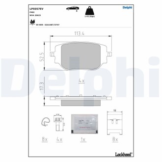 Гальмівні колодки, дискові DELPHI LP5057EV