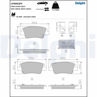 Гальмівні колодки, дискові DELPHI LP5062EV