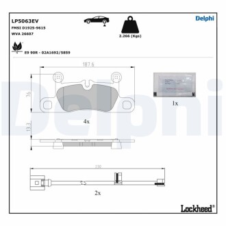 Гальмівні колодки, дискові DELPHI LP5063EV