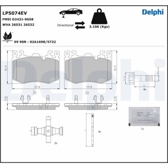 Гальмівні колодки, дискові DELPHI LP5074EV