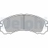 Тормозные колодки передние (15.7mm) Mitsubishi Galant 2.5V624V 02/93-;Pajero 91- DELPHI LP871 (фото 1)