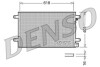 Конденсатор, кондиционер DENSO DCN02006 (фото 1)