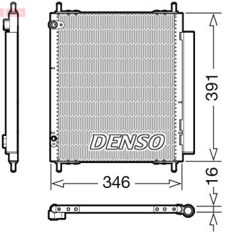 Конденсер кондиціонера DENSO DCN07003