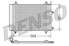 Конденсатор, кондиционер DENSO DCN21015 (фото 1)