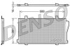 Радіатор кондиціонера DENSO DCN23017 (фото 1)