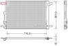 Конденсатор, кондиционер DENSO DCN32024 (фото 1)