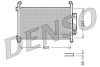 Конденсатор, кондиционер DENSO DCN40007 (фото 1)