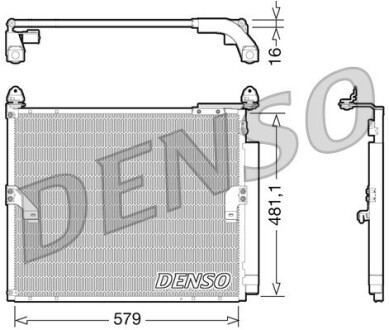 Конденсатор, кондиционер DENSO DCN50019