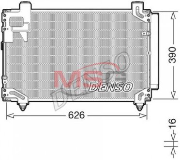 Конденсатор, кондиционер DENSO DCN50044 (фото 1)