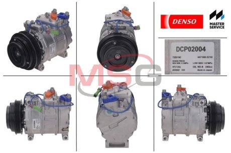 Компрессор, кондиционер DENSO DCP02004