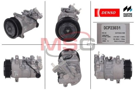 Компресори кондицiонерiв DENSO DCP23031